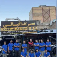 تعمیرگاه مکانیکی موتور  گیربکس اتومات توربو و دنده