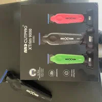 تریمر nrd pro