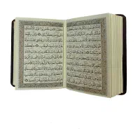 دعا کتاب