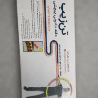 حلقه پیچشی کمر تن زیب