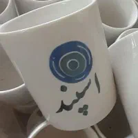 ماگ|ظروف سرو و پذیرایی|مشگین شهر, |دیوار