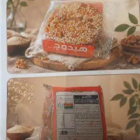 به چند ویزیتور با حقوق خوب نیازمندیم