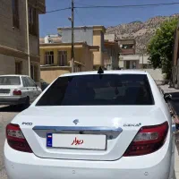 دنا پلاس 99