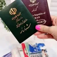 تغییرات شناسنامه در ثبت احوال
