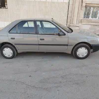 اردی مدل83