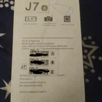 فروش یک عدد گوشی سامسونگ جی 7