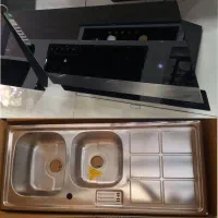 مارینسینک آرمانهود شیک