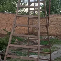 نردبان چهارونیم متری