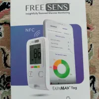 دستگاه قند خون