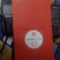 گوشی y6 pro هواوی