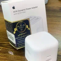 اداپتور ۴۰وات اصل باگارانتی
