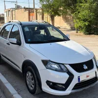 کوییک Gxr.Lخشک