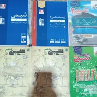 کتاب دست دوم رشته تجربی خیلی سبزومبتکران و...