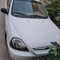 ریو مدل 89