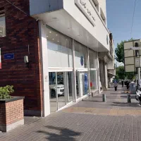 285متر-تجاری-فلت100متر-بالکن-300متر-انبار-اندرزگو
