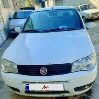 فیات سینا ایتالیایی در حد صفر
