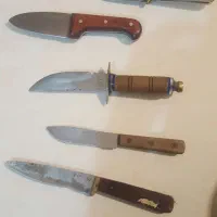 چاقویاکارد