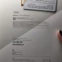 IPad Air|تبلت|کرج, گوهردشت|دیوار