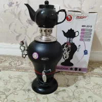 سماور برقی مایر آلمان