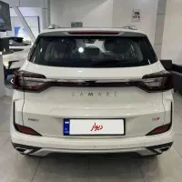 لاماری نئو صفر کیلومتر