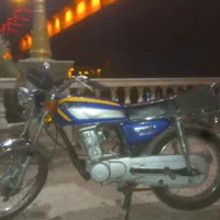 موتور کویرکپکو۹۵
