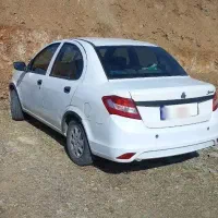 فوری فروش ساینا معمولی فوری