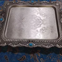 سینی