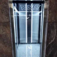 بالابر