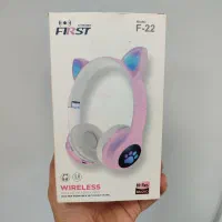 هدست بچه‌گانه طرح خرگوشی