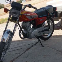هندا