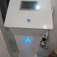 دستگاه فیشیال