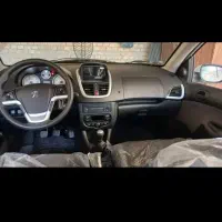 207پانما صفر