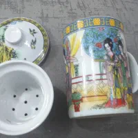 ماگ