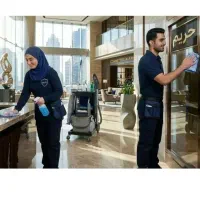 خدمات نظافتی آریا مهر