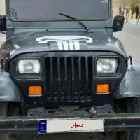 جیپ فروشی