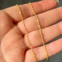 گم شده|اشیا|تبریز, |دیوار
