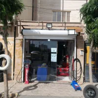 لاستیک دولتی متین