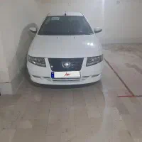 سورن پلاس صفر دوگانه مخزن بزرگ