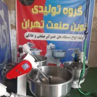 فروش انواع دستگاه های  خمیر گیر