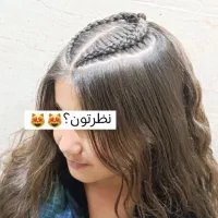 دوره آموزشی انواع بافت