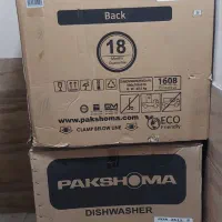 ماشین ظرف شویی پاکشوما مدل PDA 3511 نو آکبند سفید