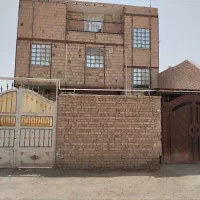 منزل فروشی