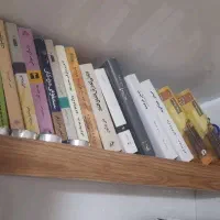 کتاب های نایاب و جذاب