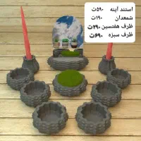 قالب سیلیکونی هفت سین