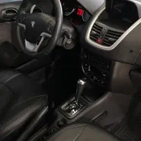 فروش ۲۰۷