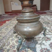 سماورزغالی قدیمی مسوار