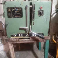اره المینیوم بر سایز بزرگ تیغ ۳۰ سانتی مدل شمس