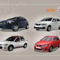 فروش اقساطی خودرو خشک شرکت سایپا
