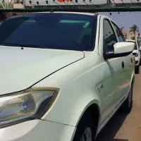 ساینا Sکارمندی