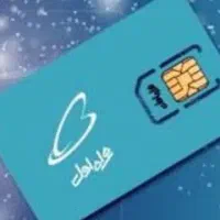 فروش فوری سیم کارت همراه اول ۹۱۲